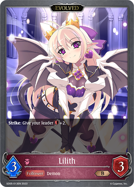 Lilith (SD05-013EN) [Waltz of the Undying Night] - Card Brawlers | Quebec | Canada | Yu-Gi-Oh!