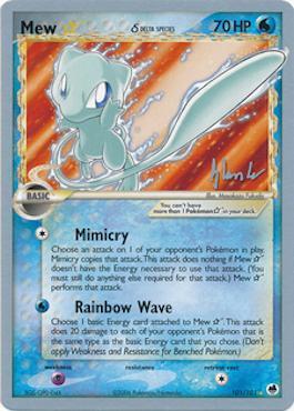 Mew Star (101/101) (Delta Species) (Empotech - Dylan Lefavour) [World Championships 2008] - Card Brawlers | Quebec | Canada | Yu-Gi-Oh!