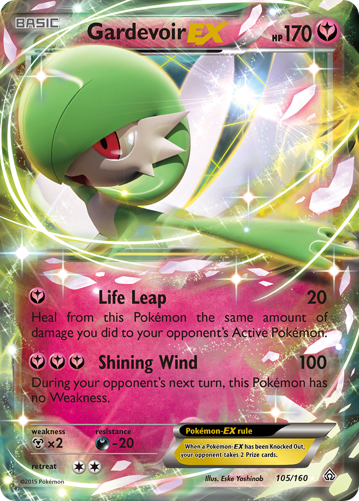 Gardevoir EX (105/160) [XY: Primal Clash] - Card Brawlers | Quebec | Canada | Yu-Gi-Oh!