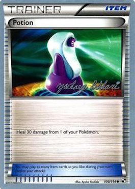 Potion (100/114) (CMT - Zachary Bokhari) [World Championships 2012] - Card Brawlers | Quebec | Canada | Yu-Gi-Oh!
