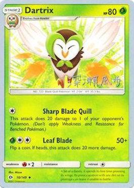 Dartrix (10/149) (Samurai Sniper - Kabu Fukase) [World Championships 2017] - Card Brawlers | Quebec | Canada | Yu-Gi-Oh!