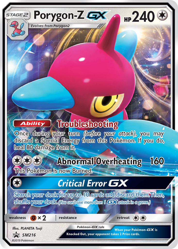Porygon-Z GX (SM216) [Sun & Moon: Black Star Promos] - Card Brawlers | Quebec | Canada | Yu-Gi-Oh!