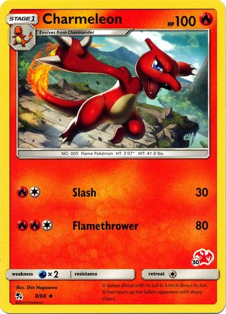Charmeleon (8/68) (Charizard Stamp #30) [Battle Academy 2020] - Card Brawlers | Quebec | Canada | Yu-Gi-Oh!