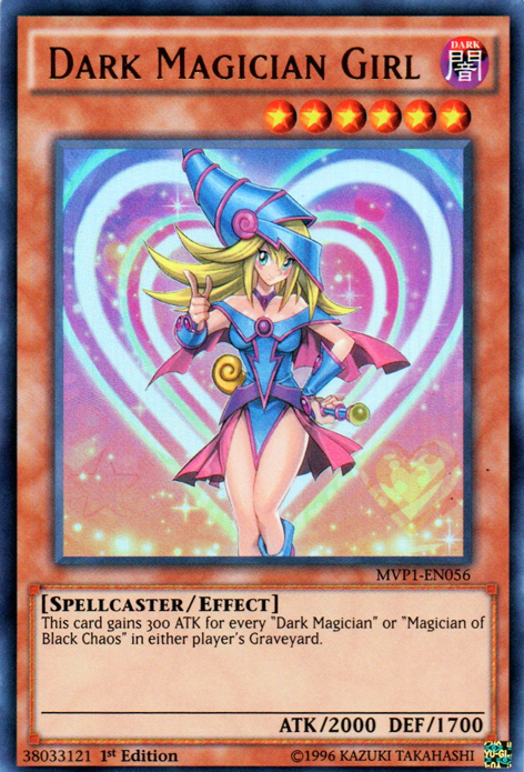 Dark Magician Girl [MVP1-EN056] Ultra Rare - Yu-Gi-Oh! - Card Brawlers | Quebec | Canada |