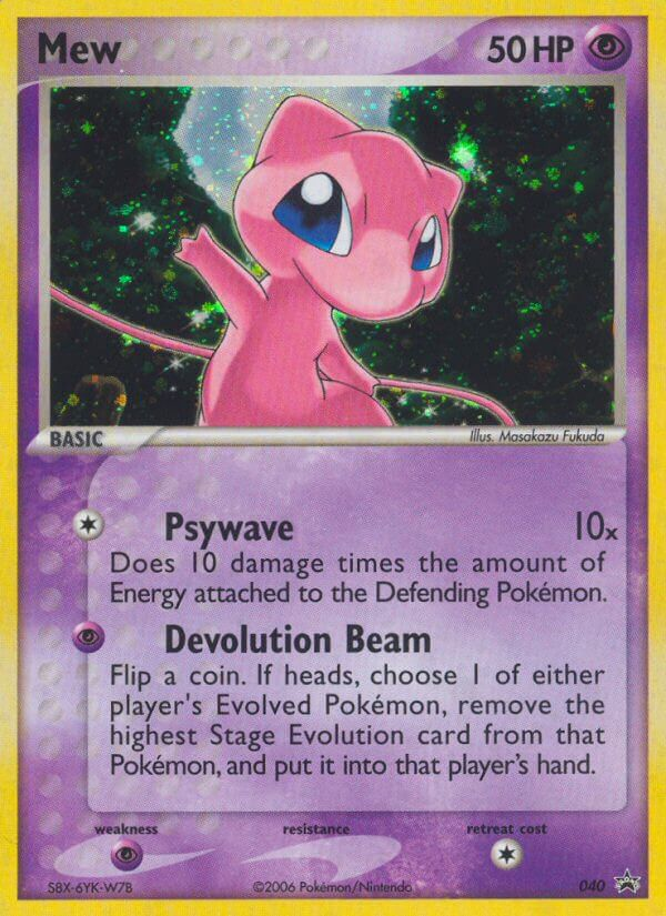 Mew (040) [Nintendo: Black Star Promos] - Card Brawlers | Quebec | Canada | Yu-Gi-Oh!