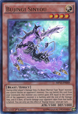 Bujingi Sinyou [MP15-EN049] Ultra Rare - Yu-Gi-Oh! - Card Brawlers | Quebec | Canada |