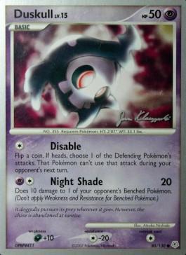 Duskull LV.15 (80/130) (Psychic Lock - Jason Klaczynski) [World Championships 2008] - Card Brawlers | Quebec | Canada | Yu-Gi-Oh!