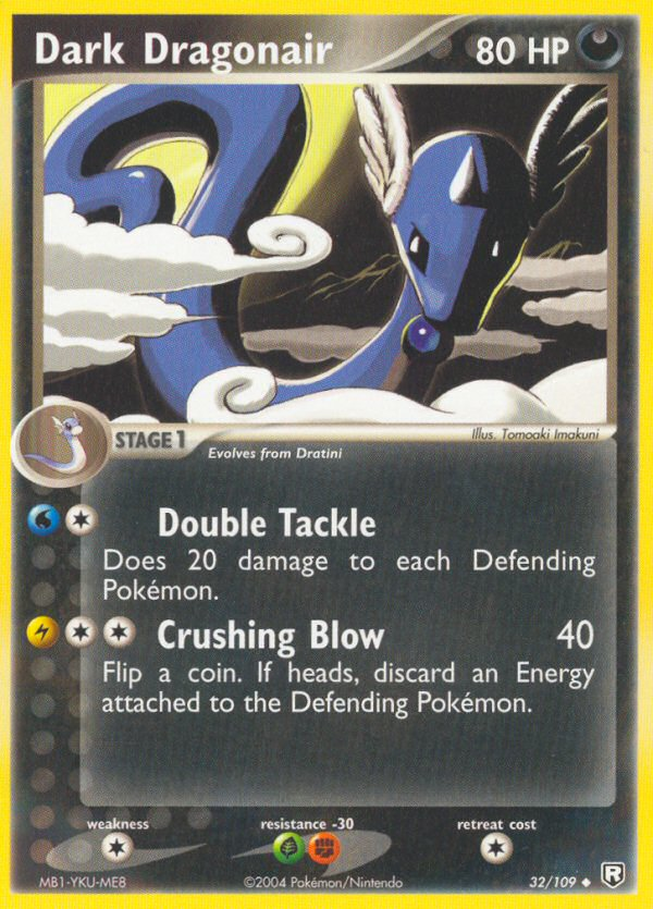 Dark Dragonair (32/109) [EX: Team Rocket Returns] - Card Brawlers | Quebec | Canada | Yu-Gi-Oh!