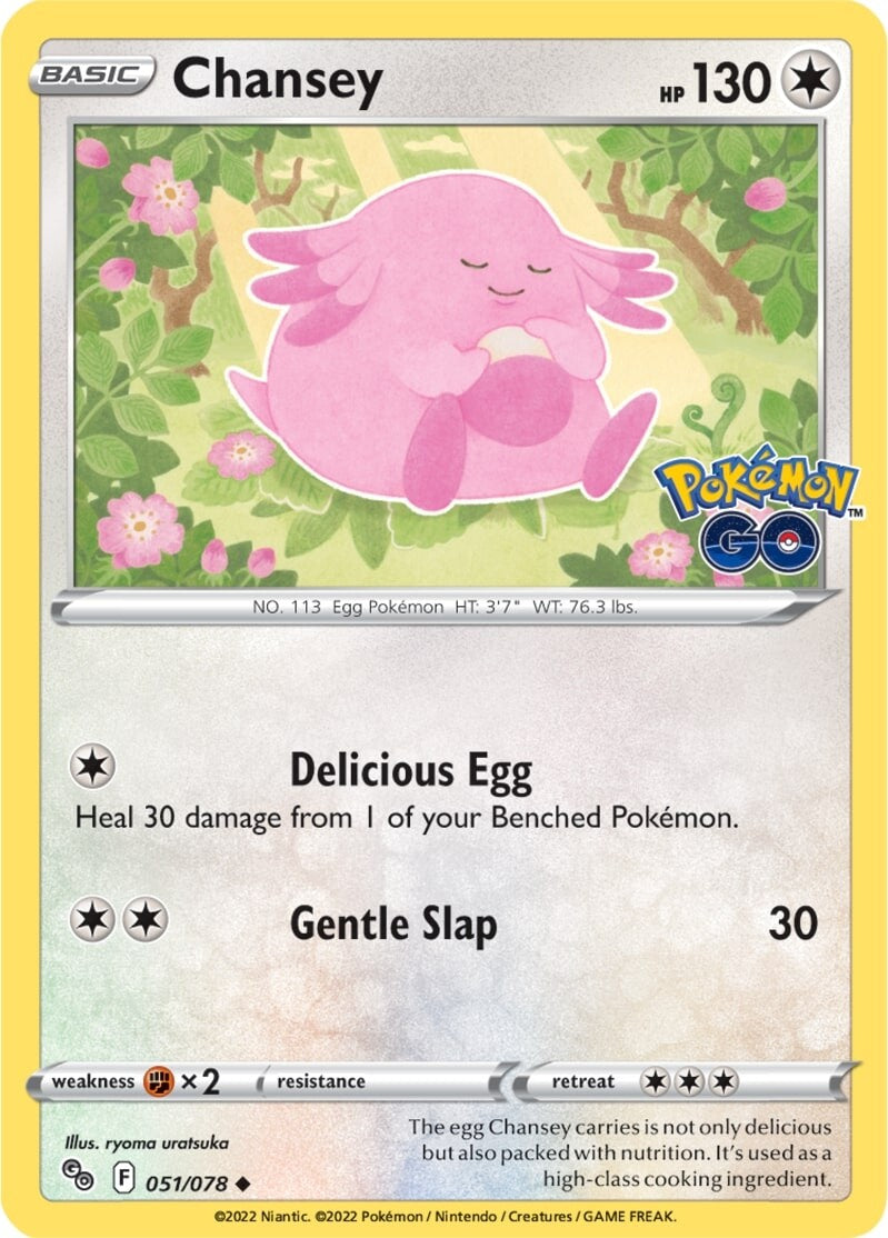 Chansey (051/078) [Pokémon GO] - Card Brawlers | Quebec | Canada | Yu-Gi-Oh!