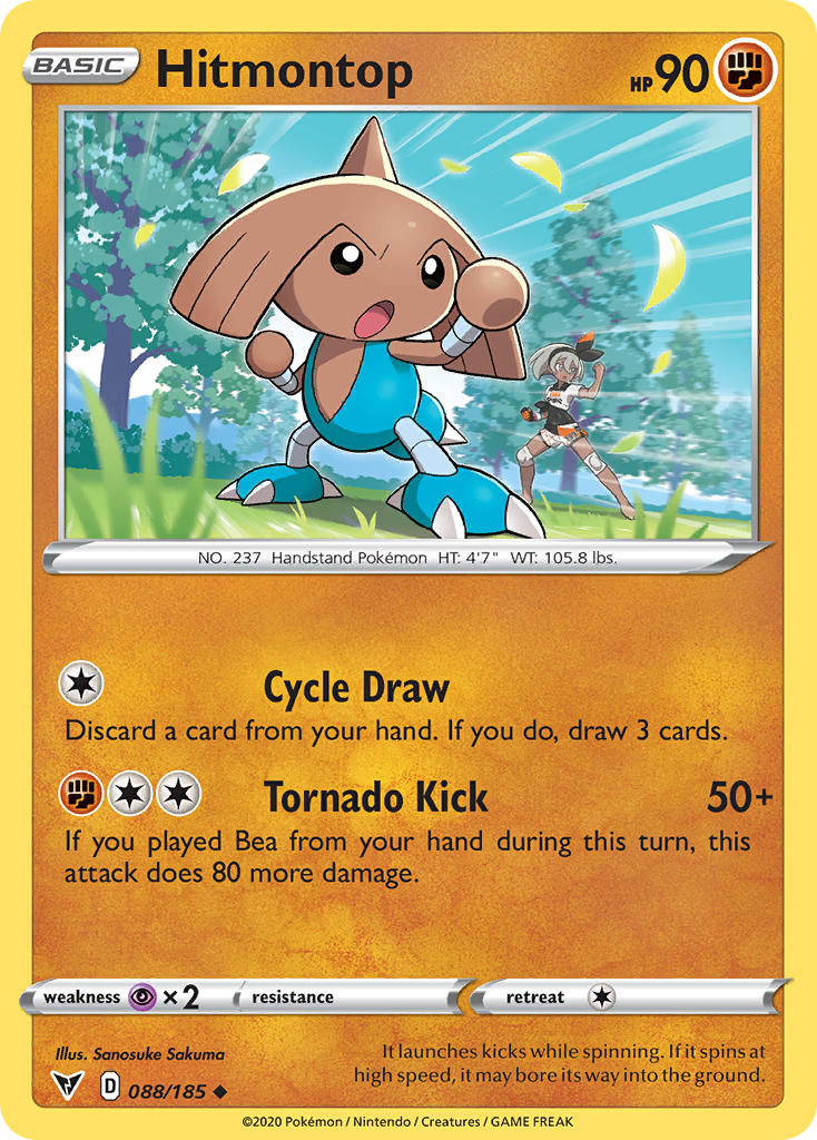 Hitmontop (088/185) [Sword & Shield: Vivid Voltage] - Card Brawlers | Quebec | Canada | Yu-Gi-Oh!