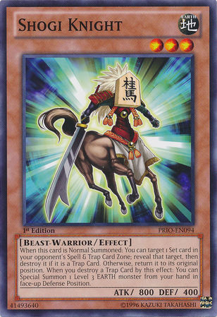 Shogi Knight [PRIO-EN094] Common - Yu-Gi-Oh! - Card Brawlers | Quebec | Canada |