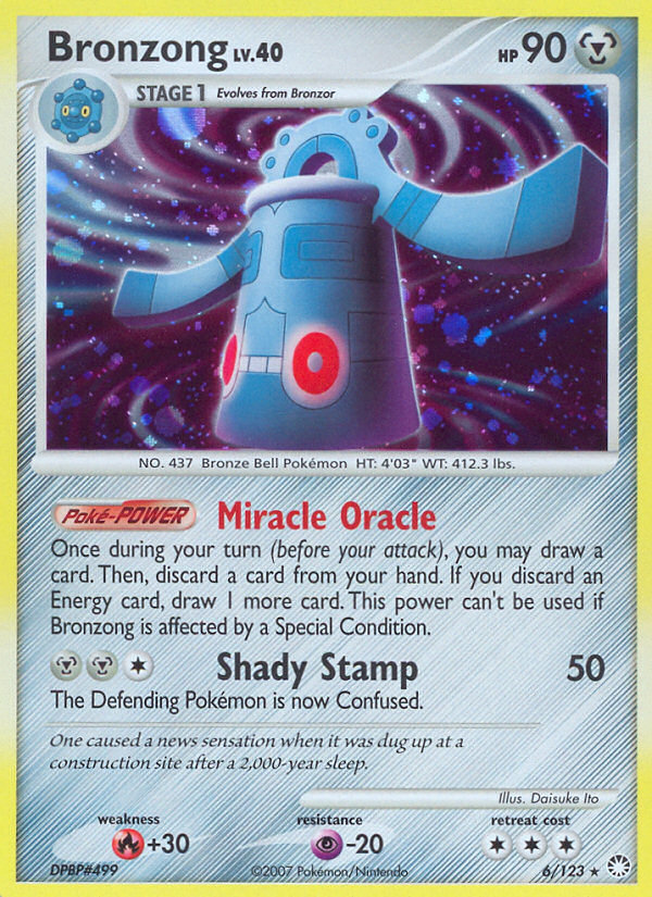 Bronzong (6/123) [Diamond & Pearl: Mysterious Treasures] - Card Brawlers | Quebec | Canada | Yu-Gi-Oh!