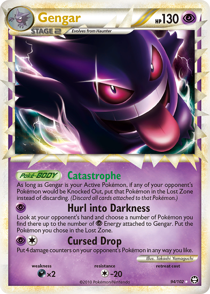Gengar (94/102) [HeartGold & SoulSilver: Triumphant] - Card Brawlers | Quebec | Canada | Yu-Gi-Oh!