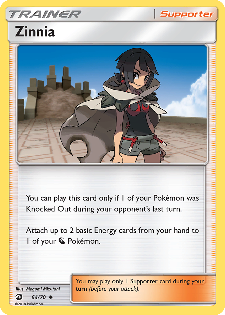 Zinnia (64/70) [Sun & Moon: Dragon Majesty] - Card Brawlers | Quebec | Canada | Yu-Gi-Oh!