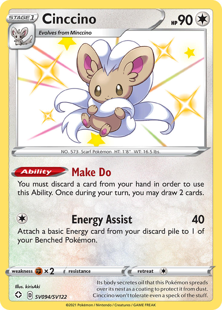 Cinccino (SV094/SV122) [Sword & Shield: Shining Fates] - Card Brawlers | Quebec | Canada | Yu-Gi-Oh!