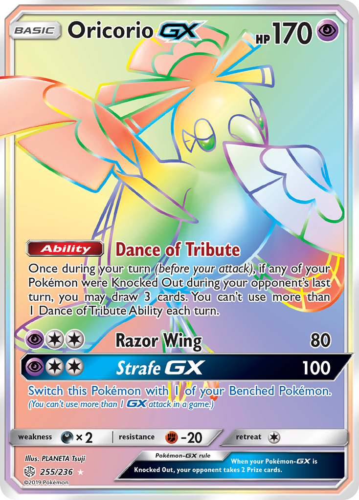 Oricorio GX (255/236) [Sun & Moon: Cosmic Eclipse] - Card Brawlers | Quebec | Canada | Yu-Gi-Oh!