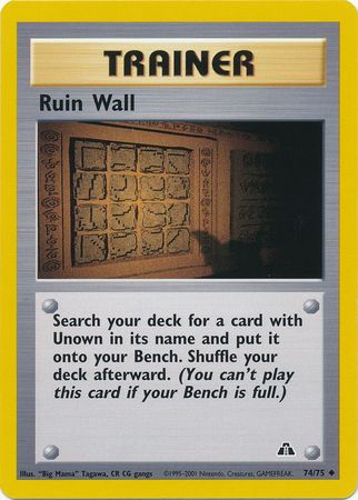 Ruin Wall (74/75) [Neo Discovery Unlimited] - Card Brawlers | Quebec | Canada | Yu-Gi-Oh!