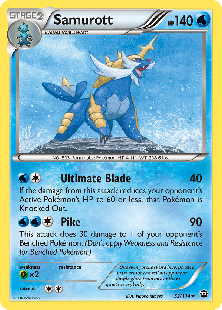 Samurott (32/114) [XY: Steam Siege] - Card Brawlers | Quebec | Canada | Yu-Gi-Oh!