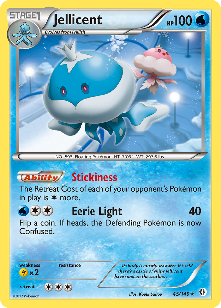 Jellicent (45/149) [Black & White: Boundaries Crossed] - Card Brawlers | Quebec | Canada | Yu-Gi-Oh!