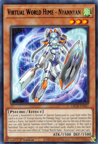 Virtual World Hime - Nyannyan [GRCR-EN047] Rare - Card Brawlers | Quebec | Canada | Yu-Gi-Oh!