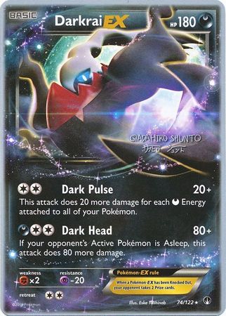 Darkrai EX (74/122) (Black Dragon - Shuntu Sadahiro) [World Championships 2016] - Card Brawlers | Quebec | Canada | Yu-Gi-Oh!