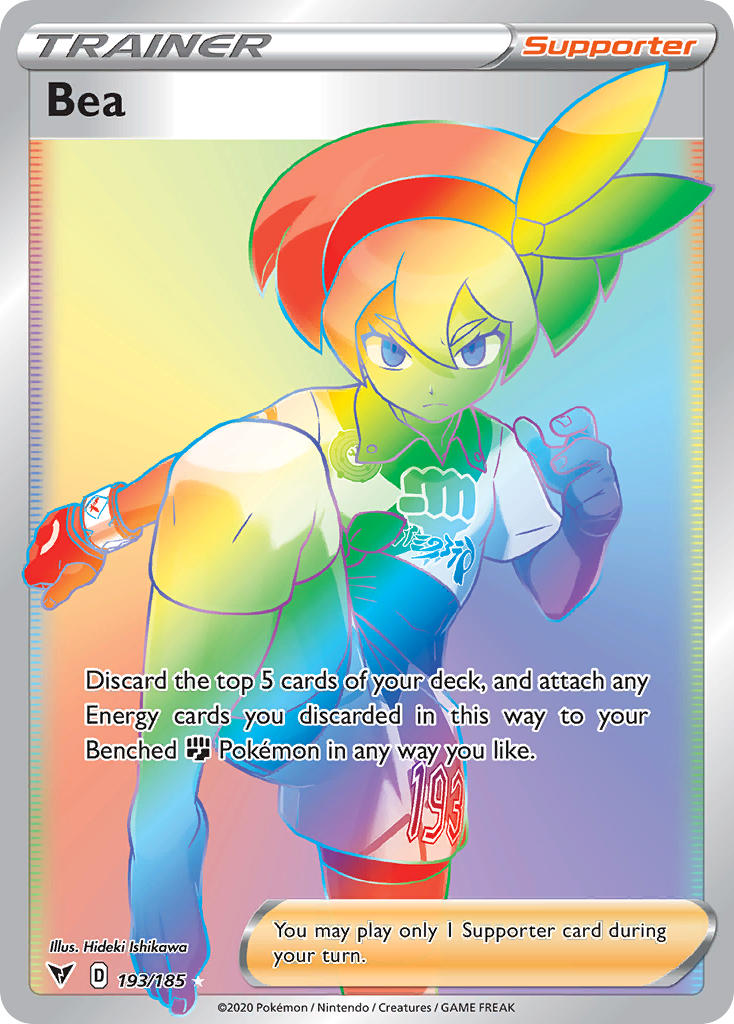 Bea (193/185) [Sword & Shield: Vivid Voltage] - Card Brawlers | Quebec | Canada | Yu-Gi-Oh!