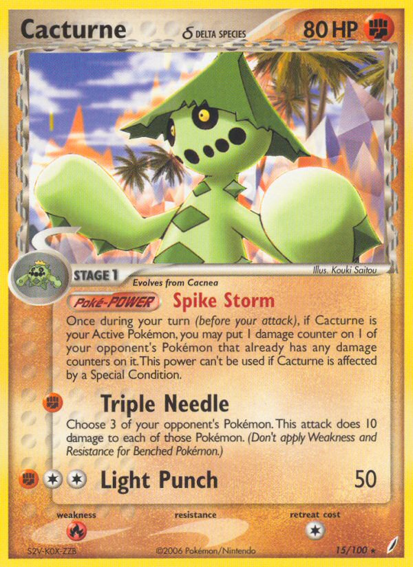 Cacturne (15/100) (Delta Species) [EX: Crystal Guardians] - Card Brawlers | Quebec | Canada | Yu-Gi-Oh!