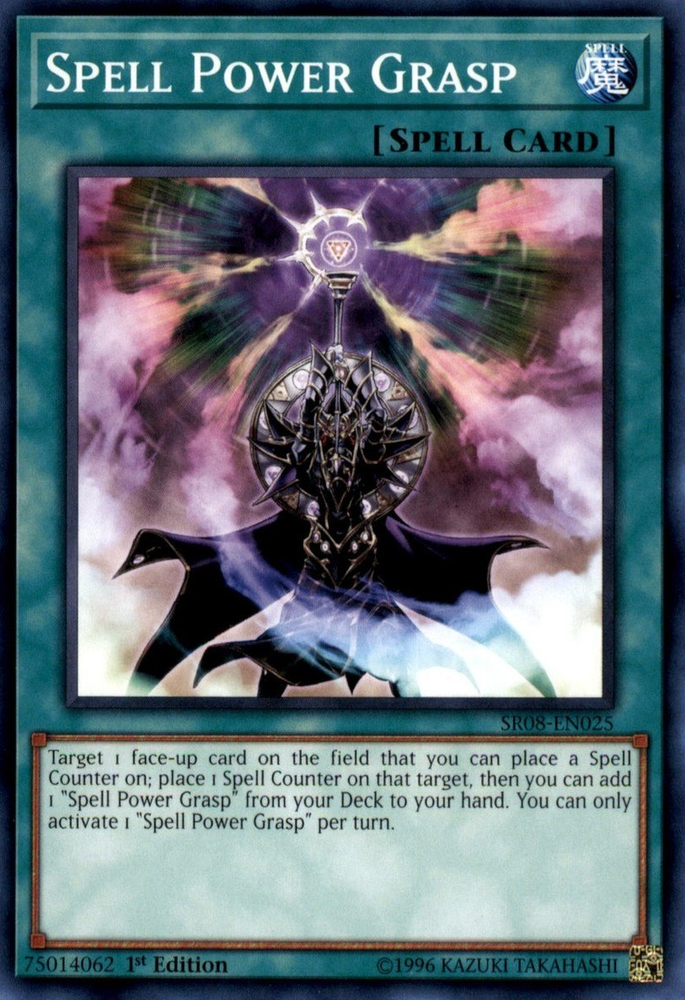 Spell Power Grasp [SR08-EN025] Common - Card Brawlers | Quebec | Canada | Yu-Gi-Oh!