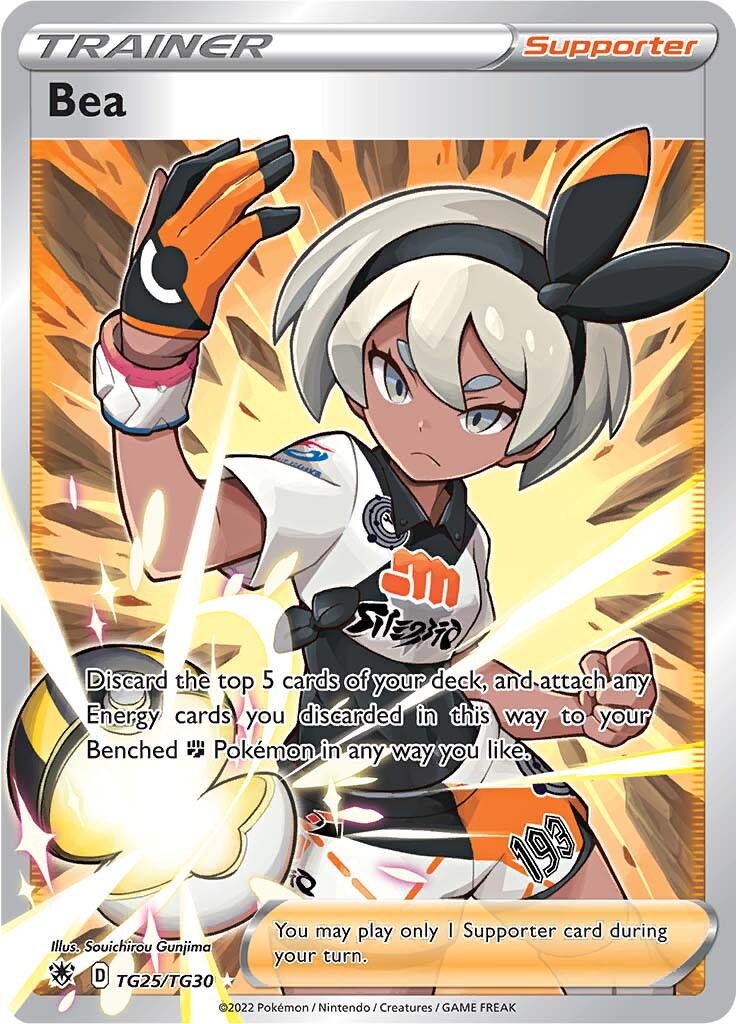 Bea (TG25/TG30) [Sword & Shield: Astral Radiance] - Card Brawlers | Quebec | Canada | Yu-Gi-Oh!