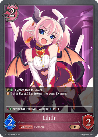 Lilith (SD05-012EN) [Waltz of the Undying Night] - Card Brawlers | Quebec | Canada | Yu-Gi-Oh!