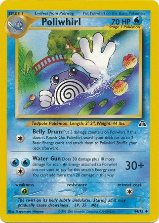 Poliwhirl (44/75) [Neo Discovery Unlimited] - Card Brawlers | Quebec | Canada | Yu-Gi-Oh!