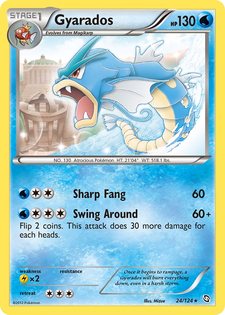 Gyarados (24/124) (Cosmos Holo) (Blister Exclusive) [Black & White: Dragons Exalted] - Card Brawlers | Quebec | Canada | Yu-Gi-Oh!