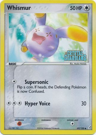 Whismur (69/100) (Stamped) [EX: Crystal Guardians] - Card Brawlers | Quebec | Canada | Yu-Gi-Oh!