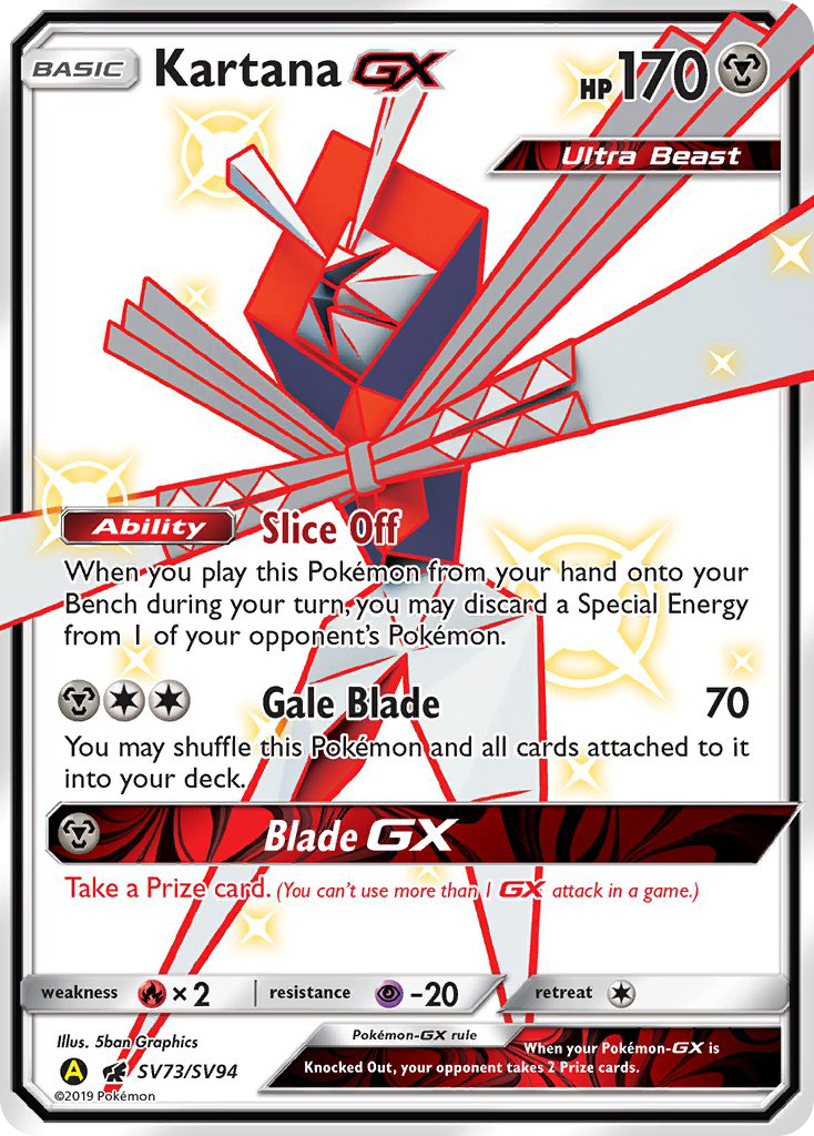 Kartana GX (SV73/SV94) [Sun & Moon: Hidden Fates - Shiny Vault] - Card Brawlers | Quebec | Canada | Yu-Gi-Oh!