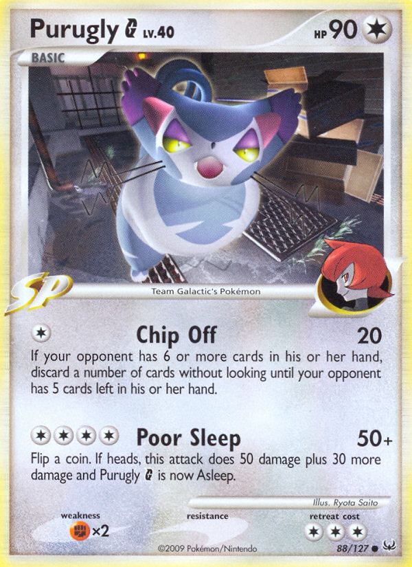 Purugly G (88/127) [Platinum: Base Set] - Card Brawlers | Quebec | Canada | Yu-Gi-Oh!