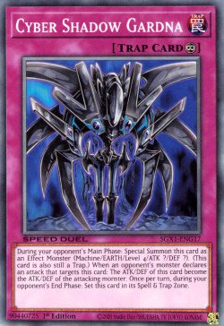 Cyber Shadow Gardna [SGX1-ENG17] Common - Card Brawlers | Quebec | Canada | Yu-Gi-Oh!