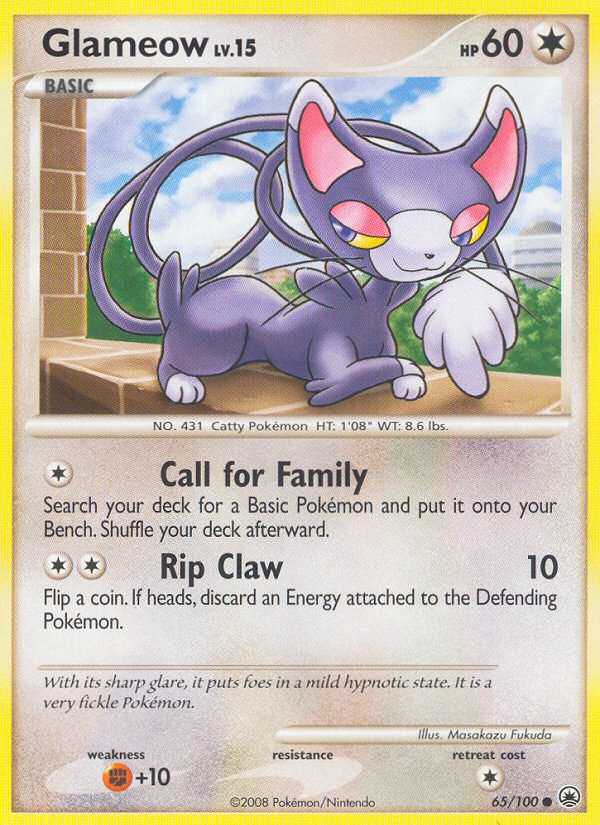 Glameow (65/100) [Diamond & Pearl: Majestic Dawn] - Card Brawlers | Quebec | Canada | Yu-Gi-Oh!