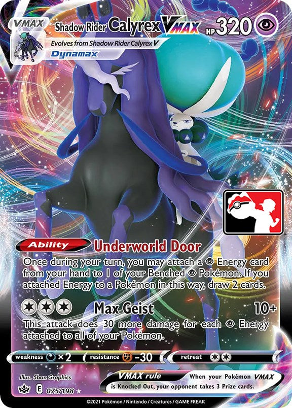 Shadow Rider Calyrex VMAX (075/198) [Prize Pack Series One] - Card Brawlers | Quebec | Canada | Yu-Gi-Oh!
