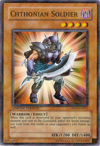 Chthonian Soldier [MF03-EN011] Parallel Rare - Card Brawlers | Quebec | Canada | Yu-Gi-Oh!