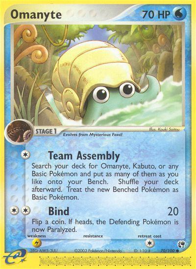 Omanyte (70/100) [EX: Sandstorm] - Card Brawlers | Quebec | Canada | Yu-Gi-Oh!