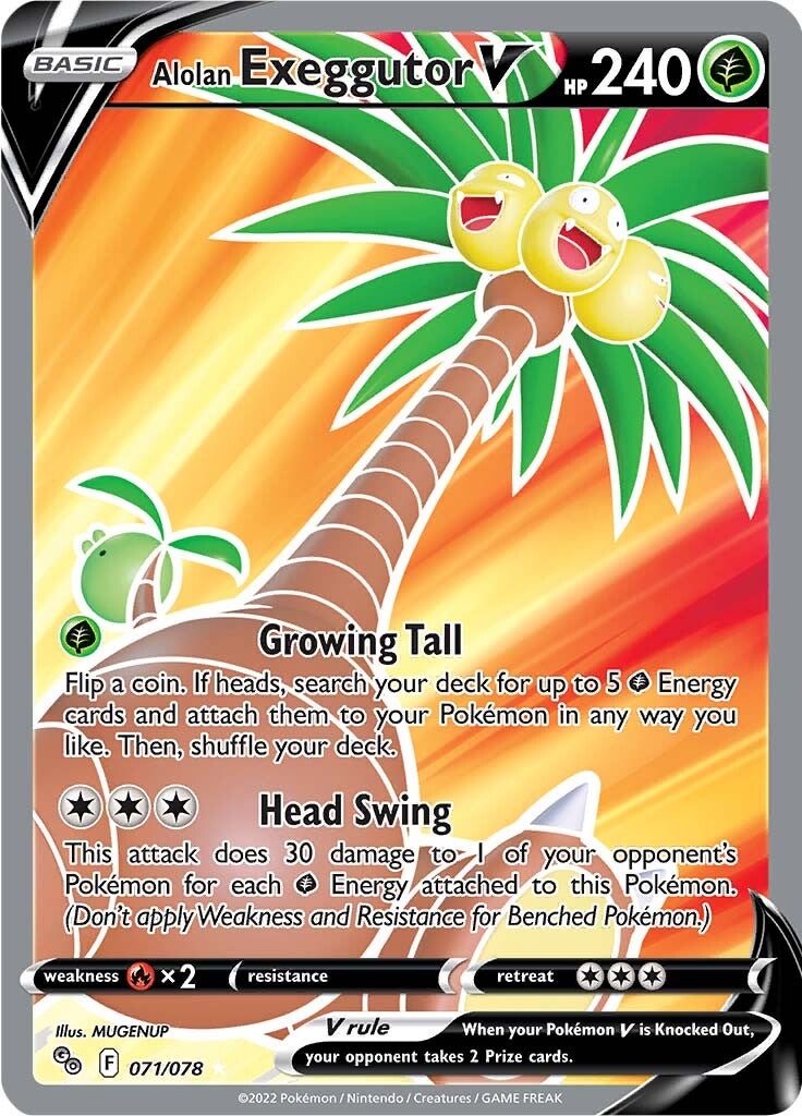 Alolan Exeggutor V (071/078) [Pokémon GO] - Card Brawlers | Quebec | Canada | Yu-Gi-Oh!
