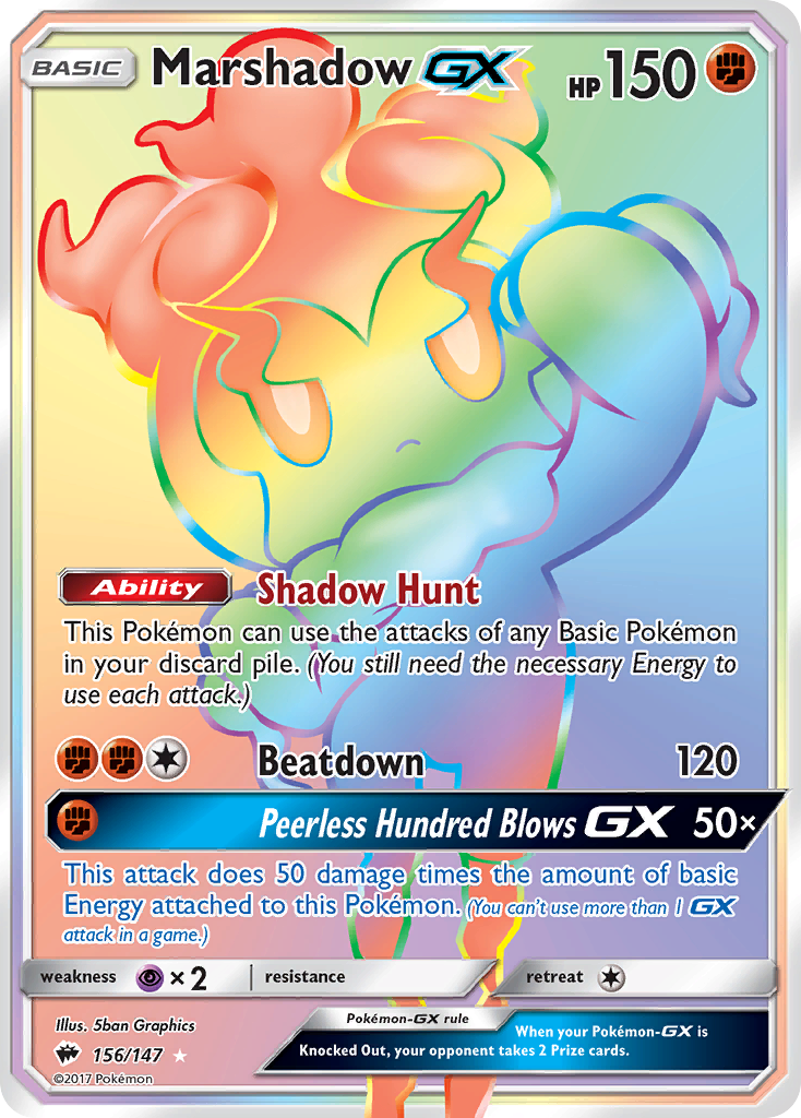 Marshadow GX (156/147) [Sun & Moon: Burning Shadows] - Card Brawlers | Quebec | Canada | Yu-Gi-Oh!