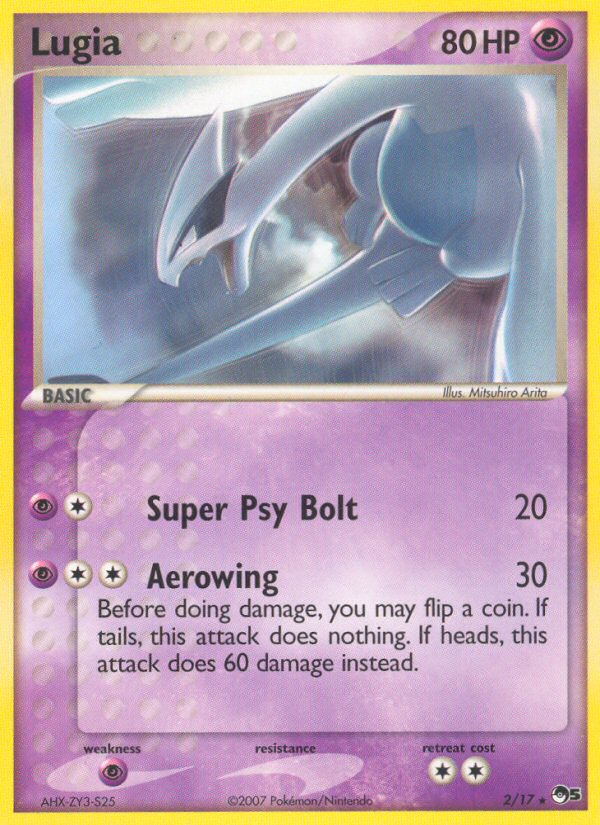 Lugia (2/17) [POP Series 5] - Card Brawlers | Quebec | Canada | Yu-Gi-Oh!