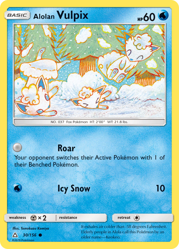 Alolan Vulpix (30/156) [Sun & Moon: Ultra Prism] - Card Brawlers | Quebec | Canada | Yu-Gi-Oh!