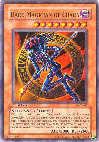 Dark Magician of Chaos [IOC-065] Ultra Rare - Card Brawlers | Quebec | Canada | Yu-Gi-Oh!