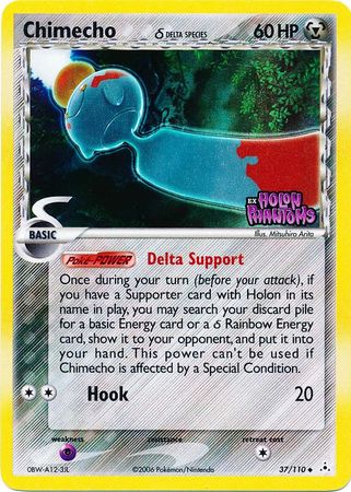 Chimecho (37/110) (Delta Species) (Stamped) [EX: Holon Phantoms] - Card Brawlers | Quebec | Canada | Yu-Gi-Oh!