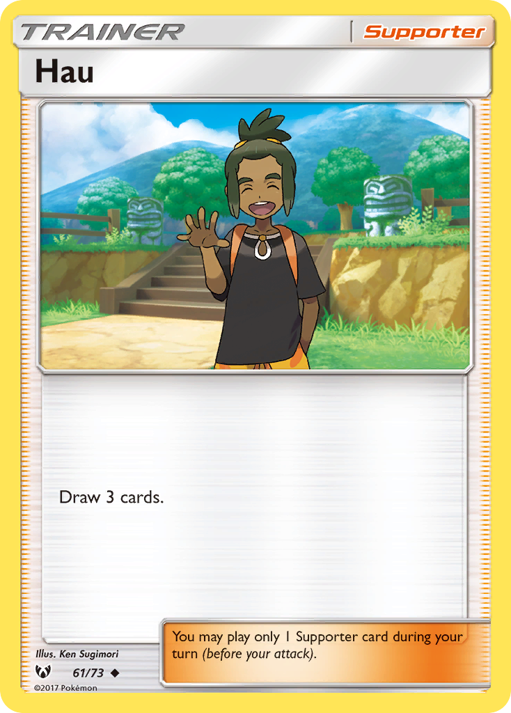 Hau (61/73) [Sun & Moon: Shining Legends] - Card Brawlers | Quebec | Canada | Yu-Gi-Oh!