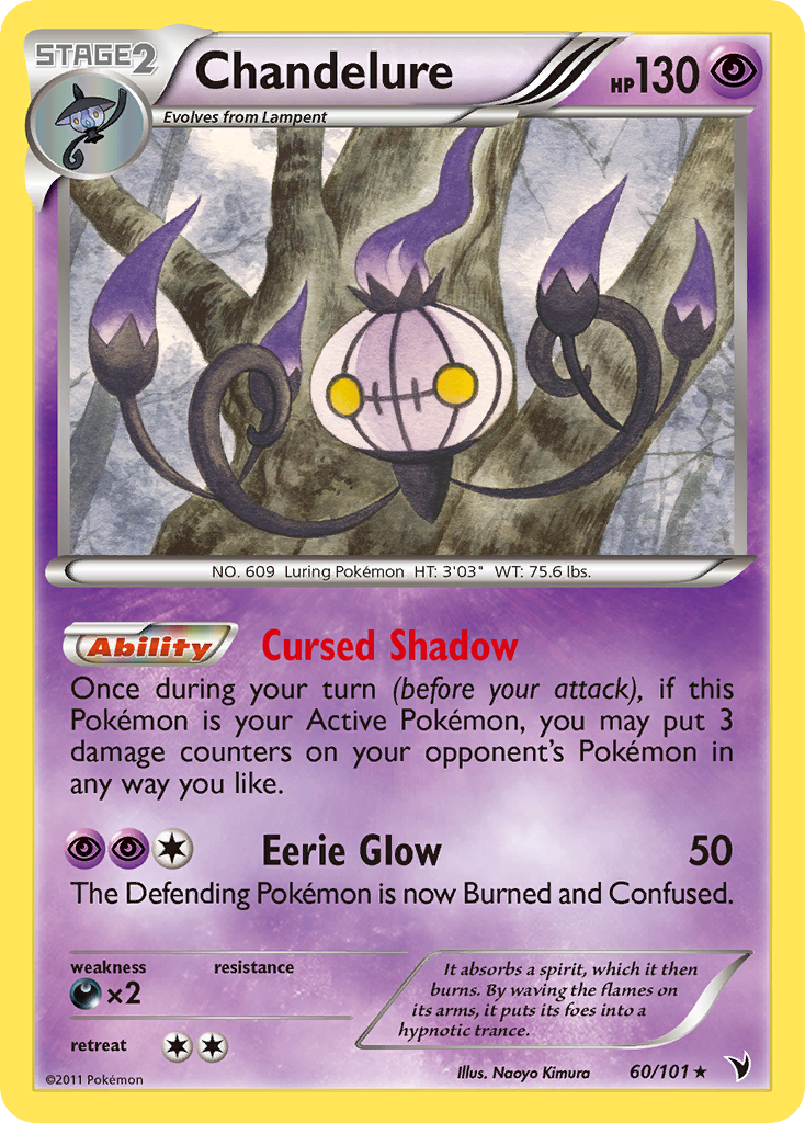 Chandelure (60/101) [Black & White: Noble Victories] - Card Brawlers | Quebec | Canada | Yu-Gi-Oh!