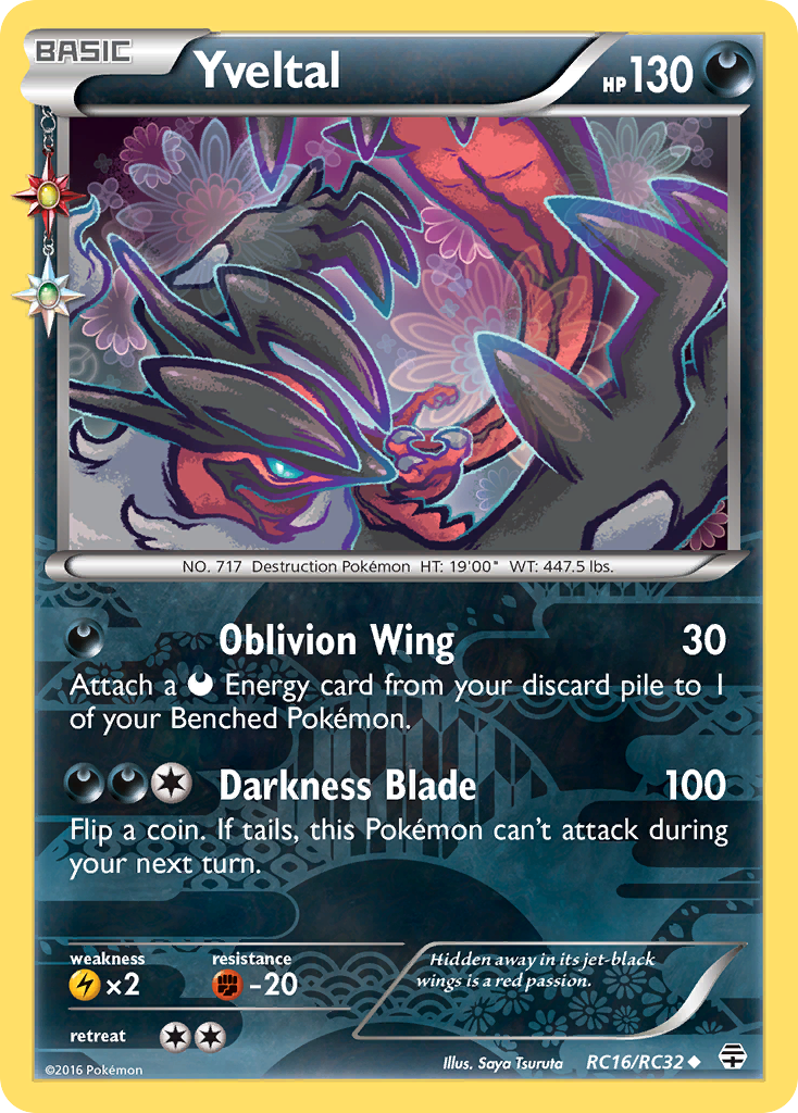 Yveltal (RC16/RC32) [XY: Generations] - Card Brawlers | Quebec | Canada | Yu-Gi-Oh!