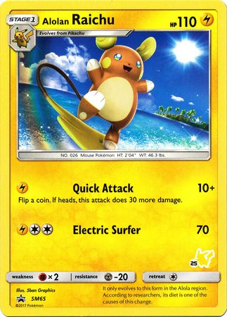 Alolan Raichu (SM65) (Pikachu Stamp #25) [Battle Academy 2020] - Card Brawlers | Quebec | Canada | Yu-Gi-Oh!